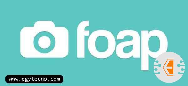 الربح من بيع الصور على الانترنت مع تطبيق Foap  2020
