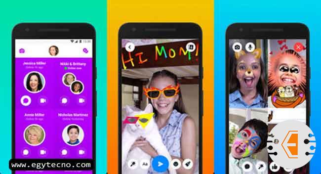 تطبيق Messenger Kids
