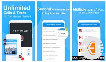 طريقة عمل رقم امريكي مجانا مع تطبيق 2nd Phone Number 2024