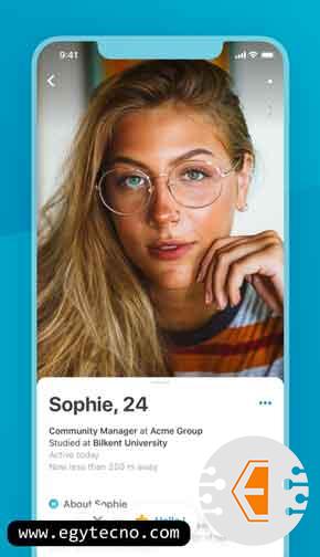 أفضل تطبيقات التعارف المجانية 2023 - تطبيق happn