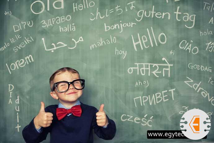 افضل تطبيقات تعلم اللغات عن بعد، برنامج تعليم جميع لغات العالم مجانا 2023