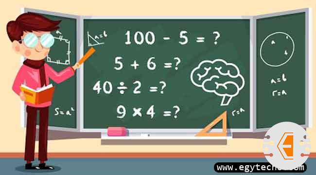 تعليم الرياضيات والحساب للاطفال بطريقة مبسطة مع تطبيق Math Games 2023