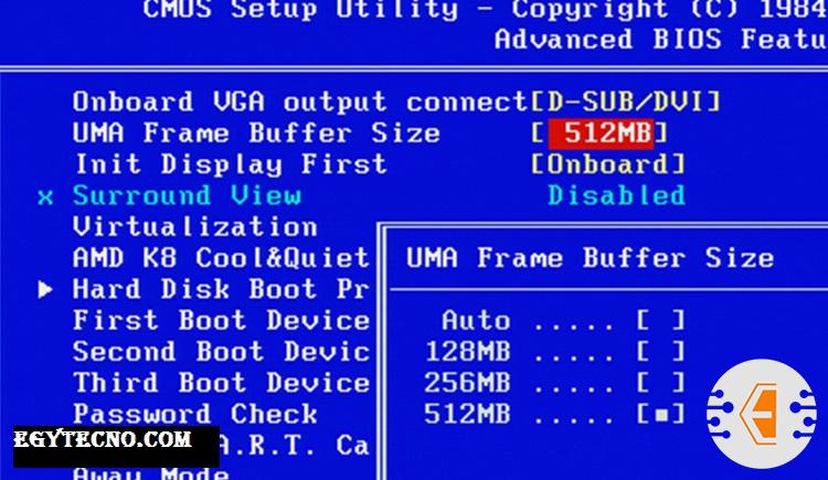 زيادة-رام-كرت-شاشة-bios