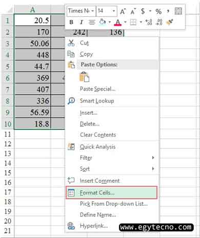 طريقة تحويل الارقام الي حروف 2020, برنامج تحويل الارقام الي حروف في Excel