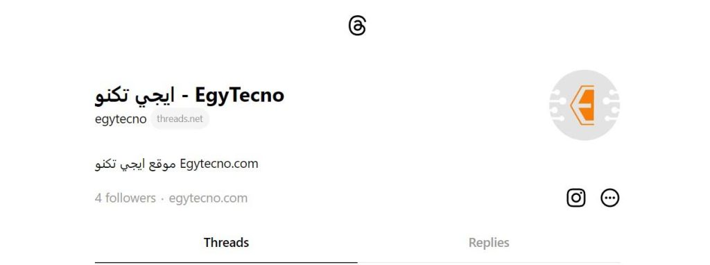 حساب موقع إيجي تكنو في تطبيق ثريدز