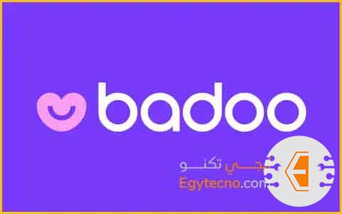 أفضل 14 برنامج شات تعارف مجاني 100% ( مصر، السعودية)