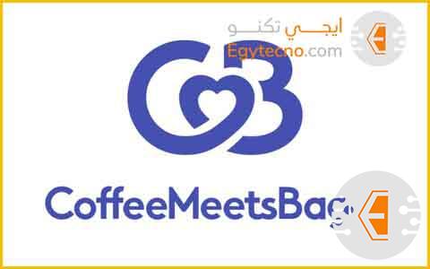 أفضل 14 برنامج شات تعارف مجاني 100% ( مصر، السعودية)