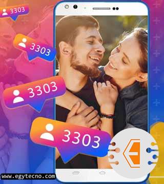زيادة متابعين انستقرام 2020