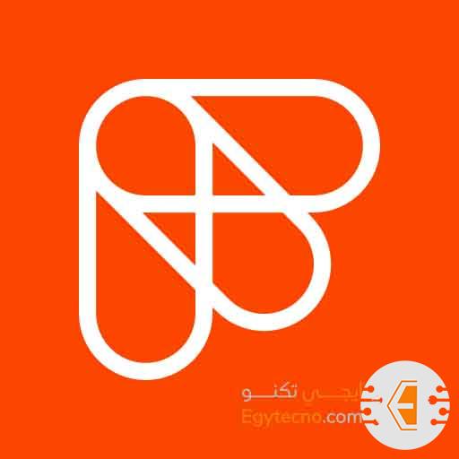 افضل 23 برنامج تعارف بنات بالقرب منك تطبيقات تعارف مجانية