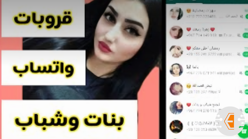 دليل شامل لأفضل تطبيقات التعارف والدردشة والمواقع لعام 2024: للاندرويد والايفون