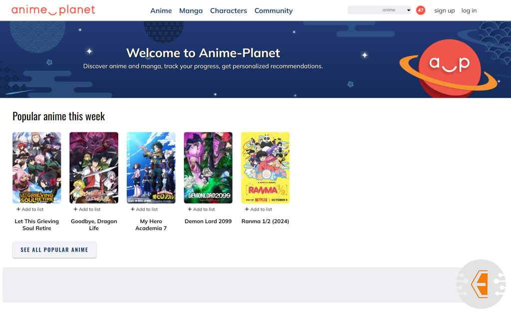 موقع Anime Planet لمشاهدة الانمي مجانا علي الكمبيوتر والجوال