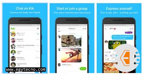 تنزيل برنامج كيك Kik للايفون والاندرويد 2024