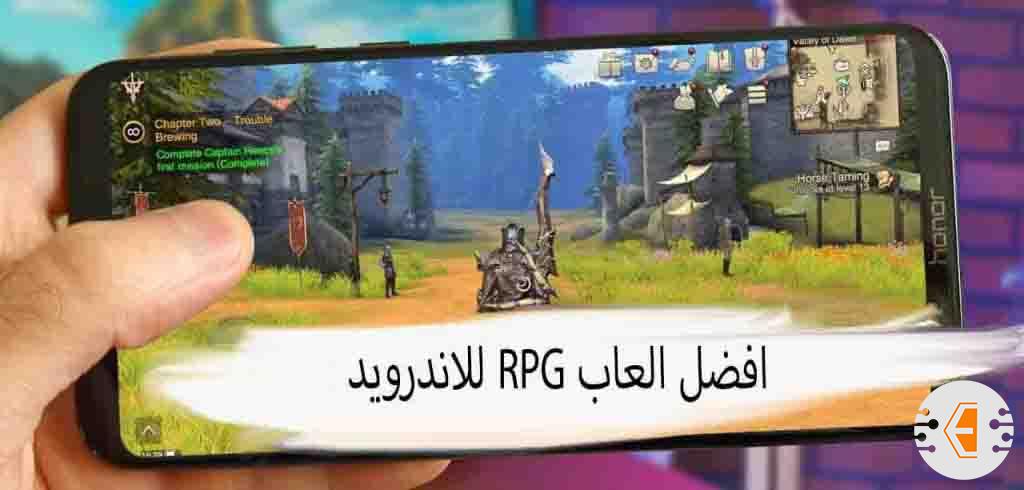 افضل العاب RPG للاندرويد مجانية ومدفوعة