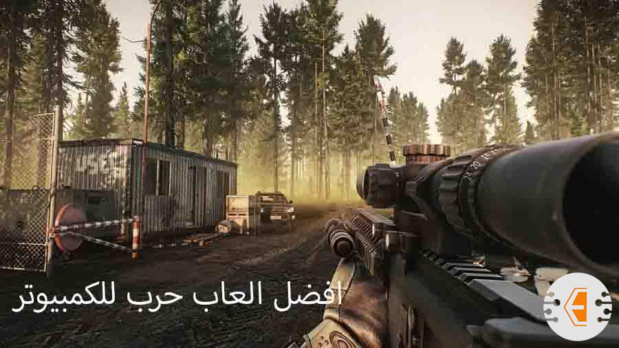 افضل العاب حرب للكمبيوتر بدون نت للتحميل