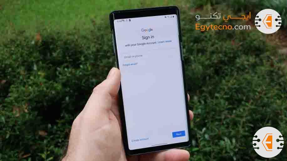 أفضل برنامج تخطي حساب جوجل بعد الفورمات