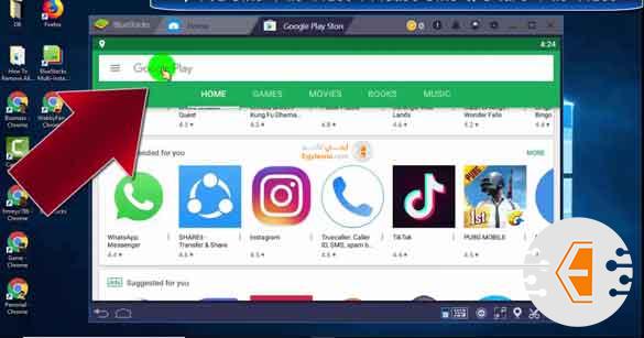 أفضل طريقة تحميل جوجل بلاي للكمبيوتر ويندوز 11