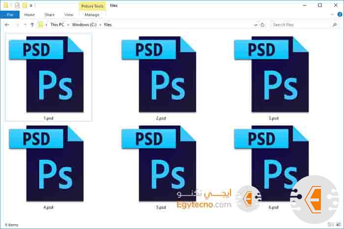 أفضل طرق فتح ملفات PSD اون لاين وبدون برنامج الفوتوشوب للكمبيوتر والاندرويد 2023