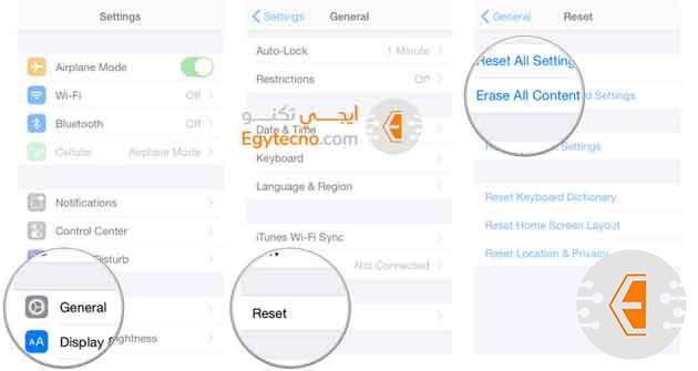طريقة فورمات الايفون | كيف اسوي فورمات للايفون