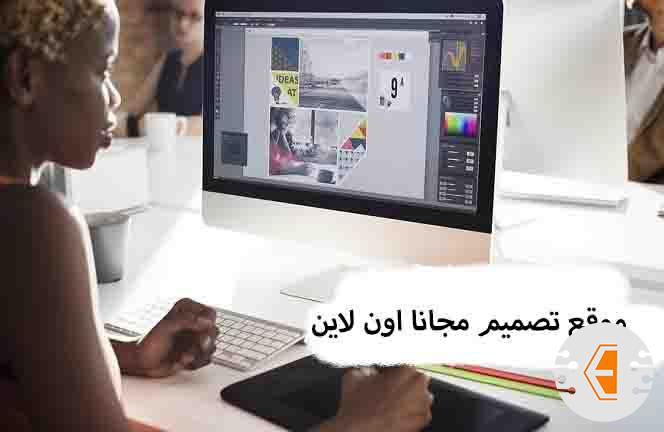 أفضل 11 موقع تصميم مجانا اون لاين لعمل لوجوهات وتصميمات كثيرة مع قوالب جاهزة